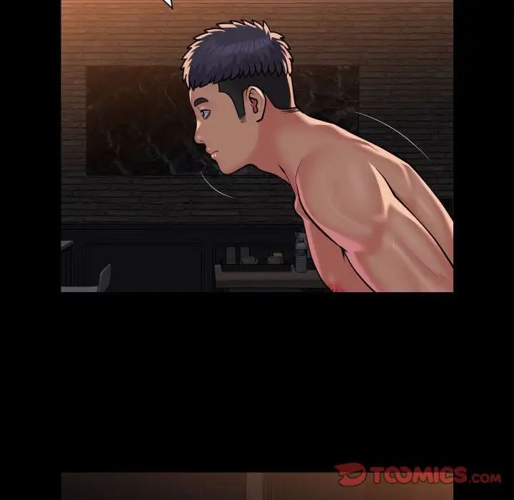 敲開你的門第88話