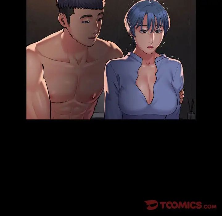 敲开你的门第88话