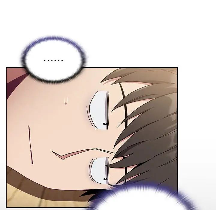 不請自來的未婚妻第73話