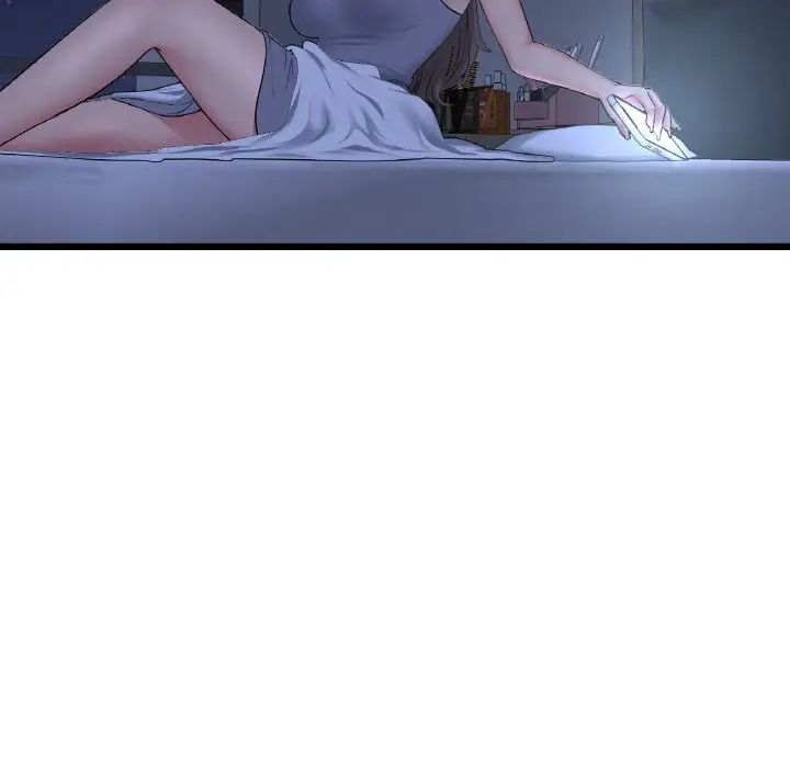 當初戀變成繼母第50話