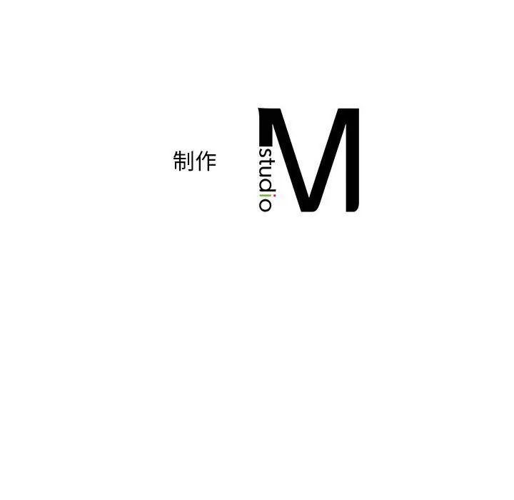 乘风高飞第19话