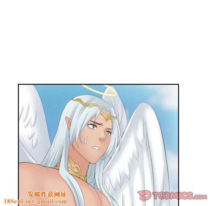 我的专属娃娃第31話