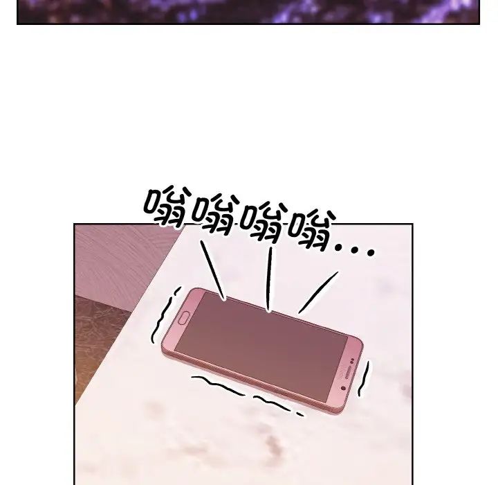 眷恋第27话
