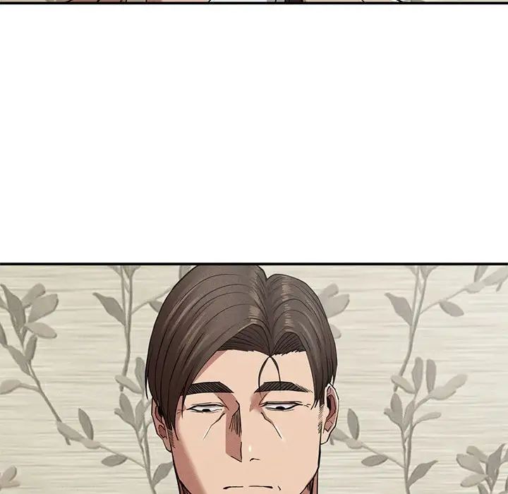 复仇第20话