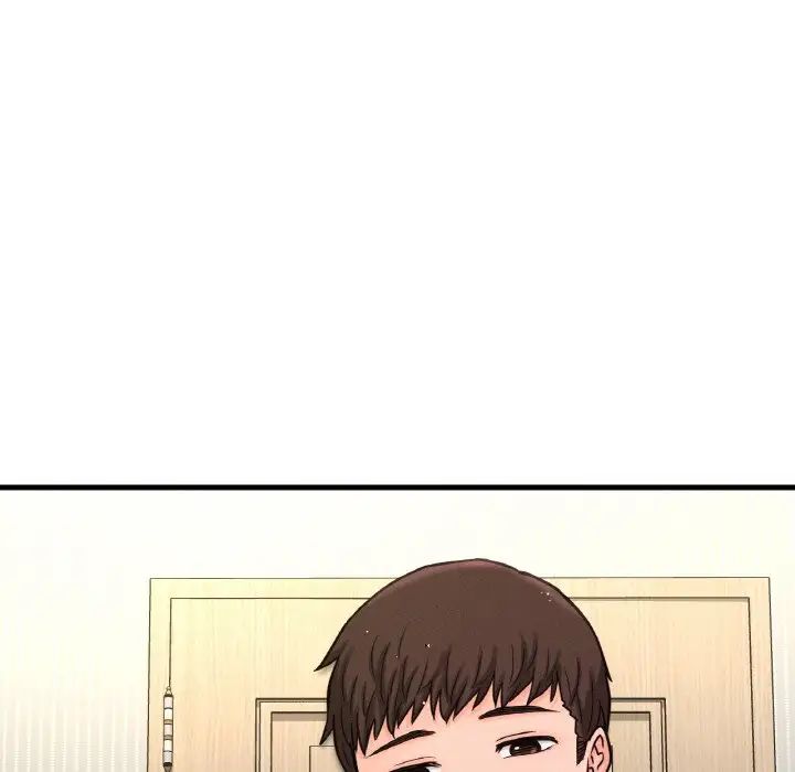 我的女王第20话