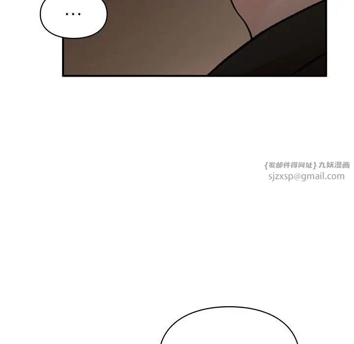 让我一见钟情的他第23话