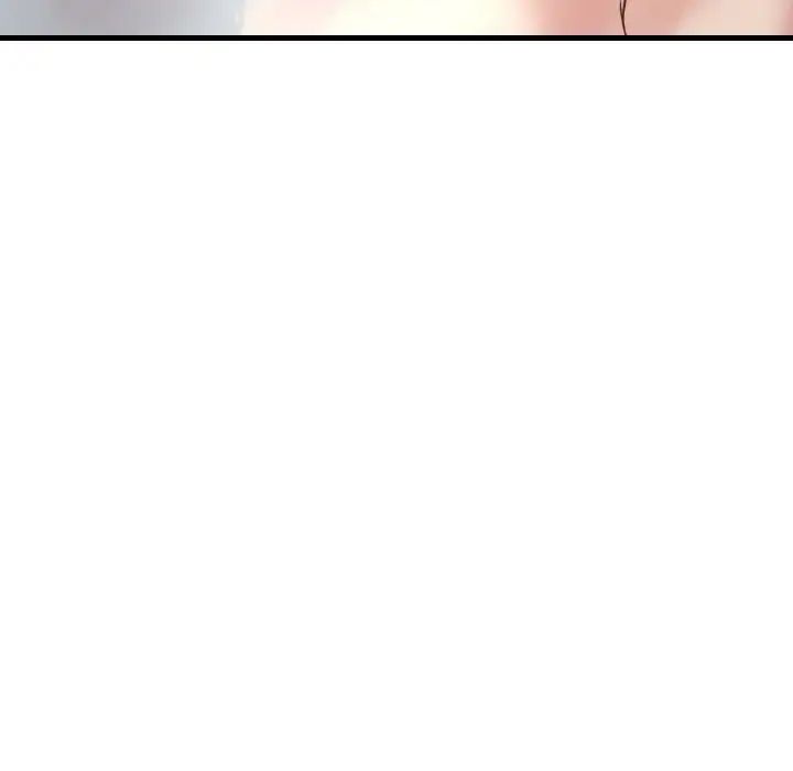渴望占有她第12话