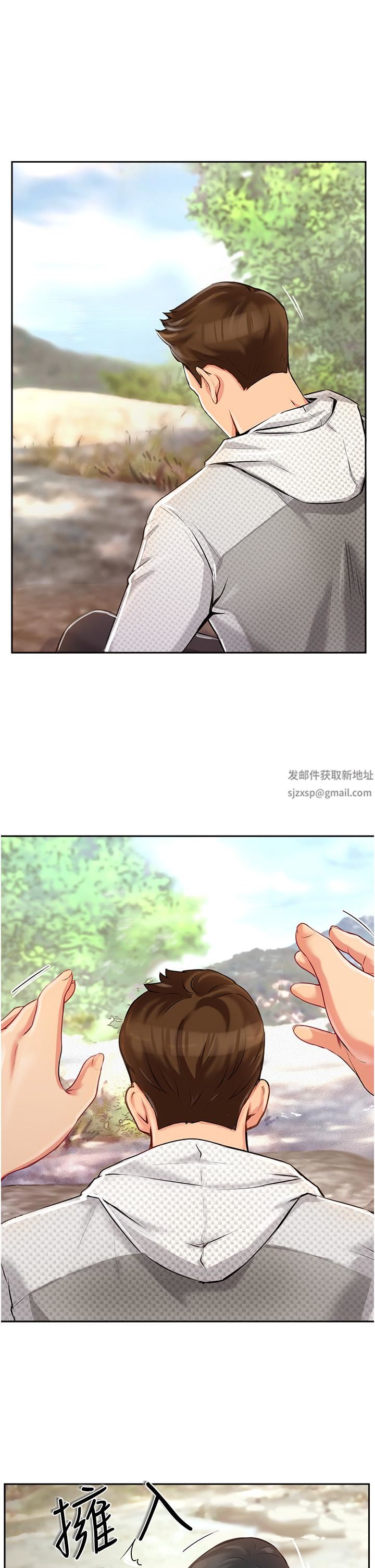 攻頂傳教士第1話-同好會的另類目的