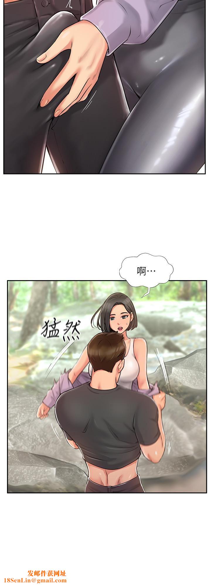 攻顶传教士第1话-同好会的另类目的