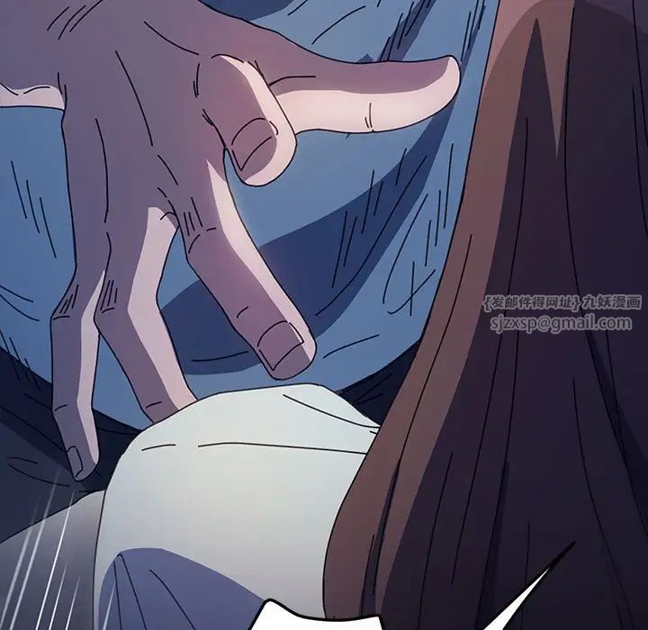 赘婿要通吃第41话
