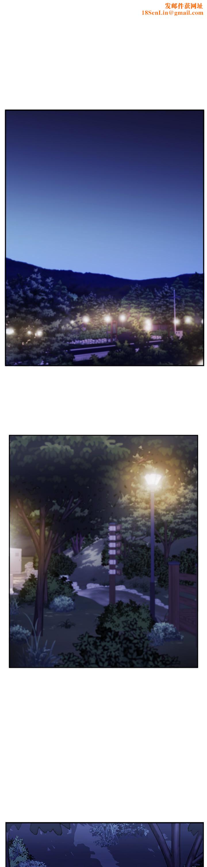 攻顶传教士第6话-晚上比白天还火热的深山