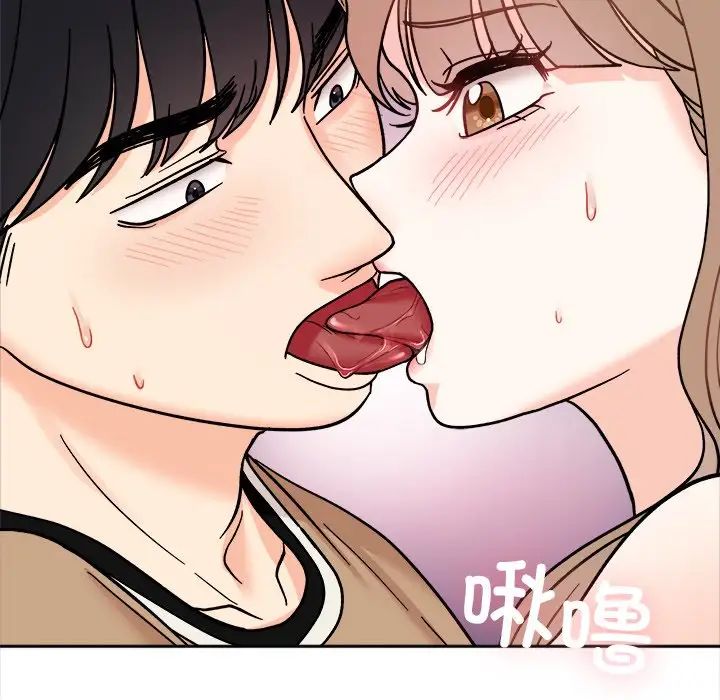 她才不是我姐姐第19话
