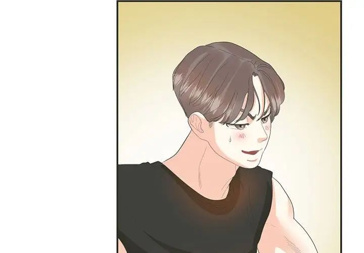 这难道是命中注定第26话