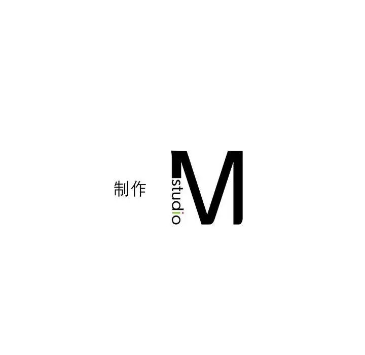我靠升级逆袭成为大师第3话