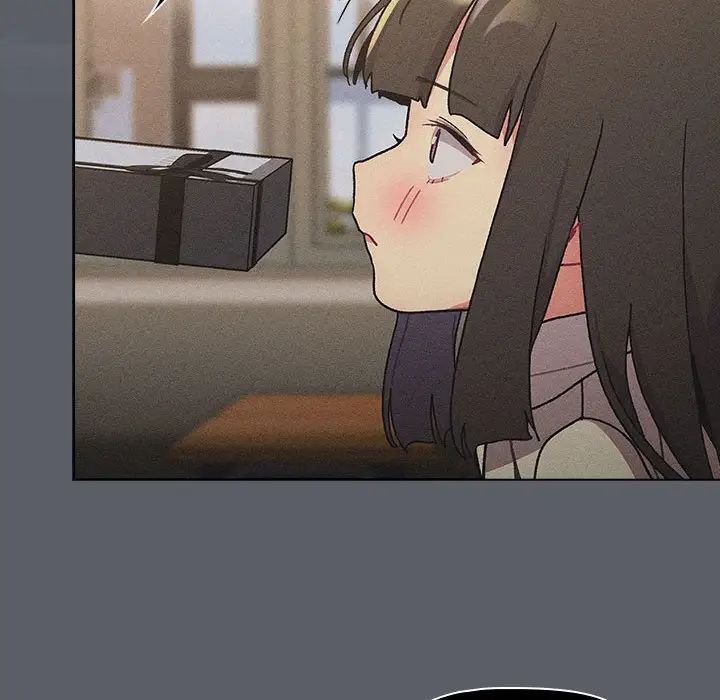 分組換換愛第107話