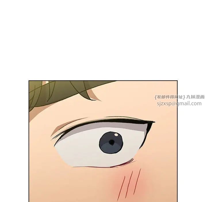 分组换换爱第107话