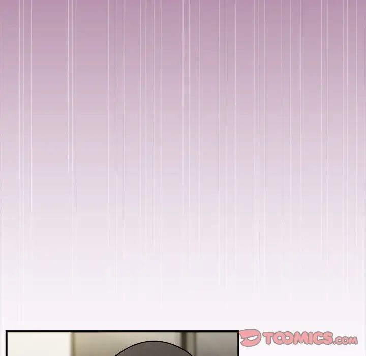 粉丝招募中!第53话