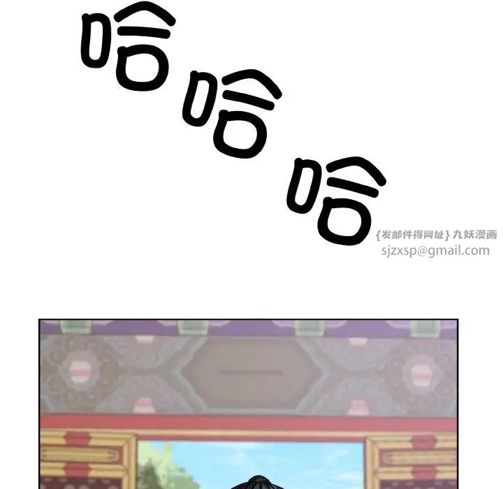 同寝第16话