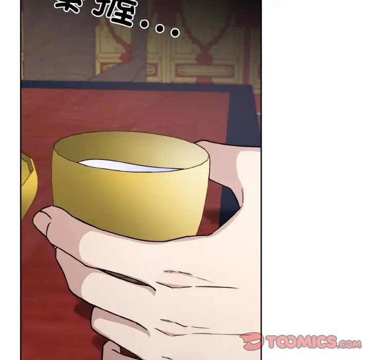 同寝第16话