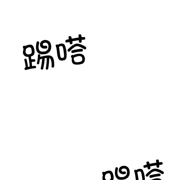 同寝第16话