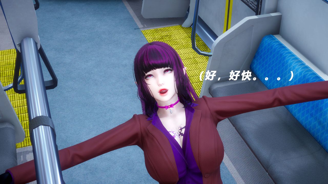 [3D]女王外傳第06話
