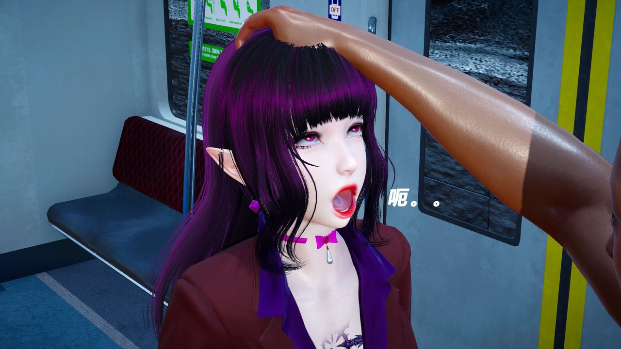 [3D]女王外傳第06話