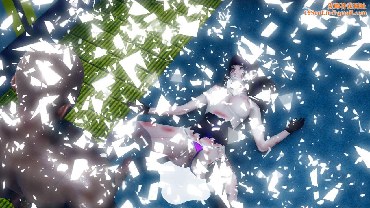 [3D]女王外傳第08話