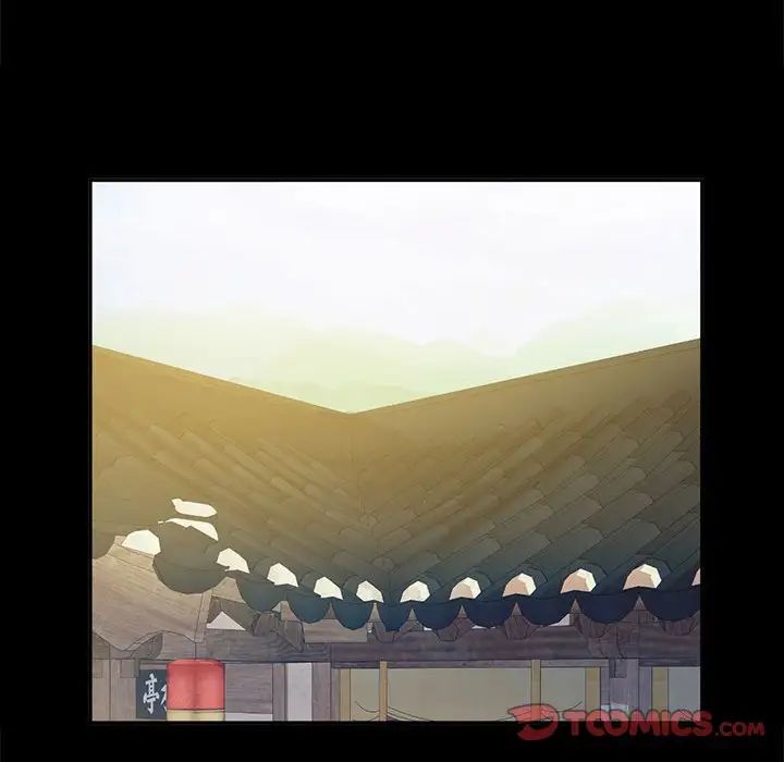 小姐第19话