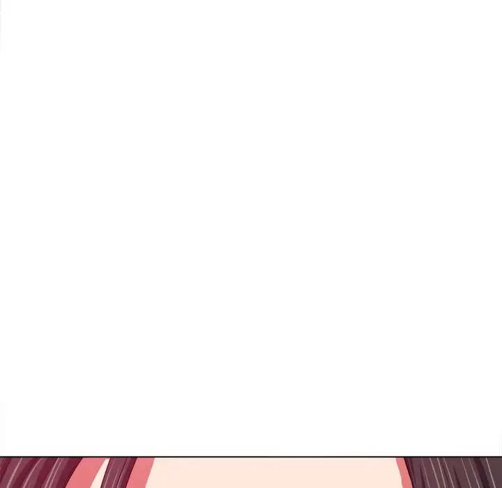 難纏小惡女第202話