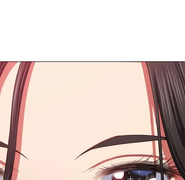 《难缠小恶女》第202话