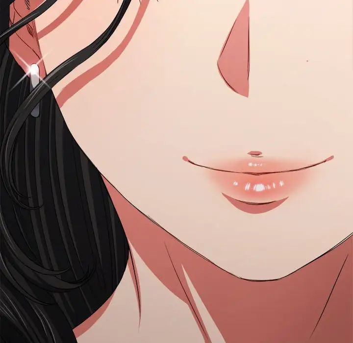 難纏小惡女第202話