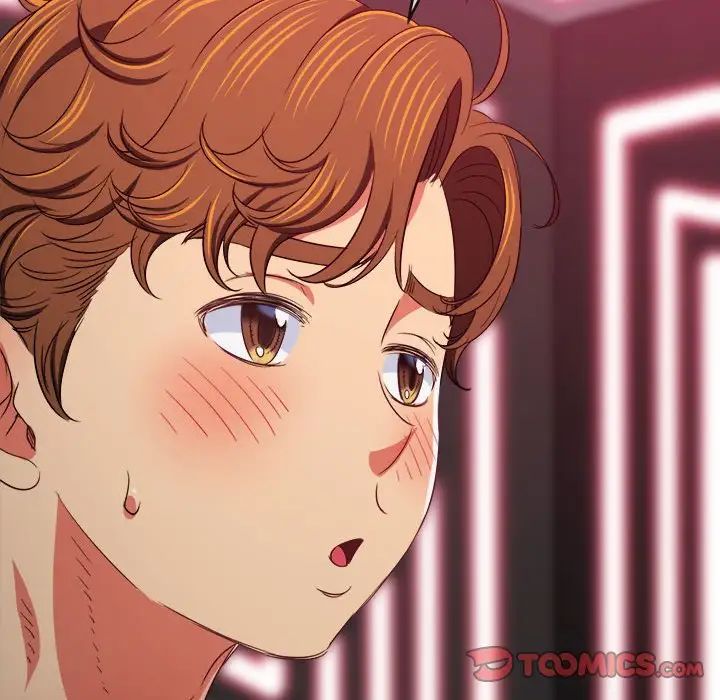 難纏小惡女第202話