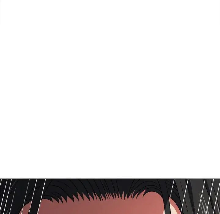 难缠小恶女第202话