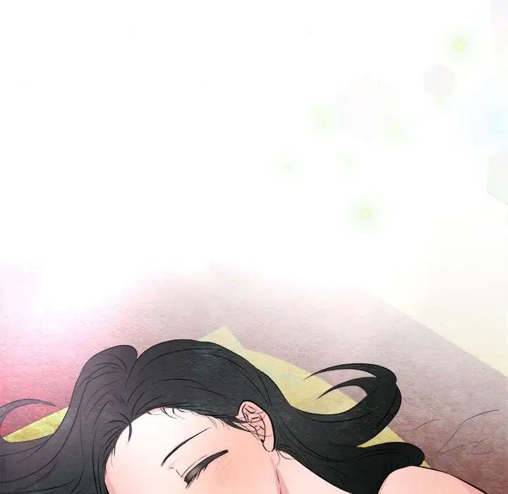 狂眼第11话