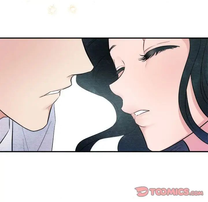 狂眼第11话