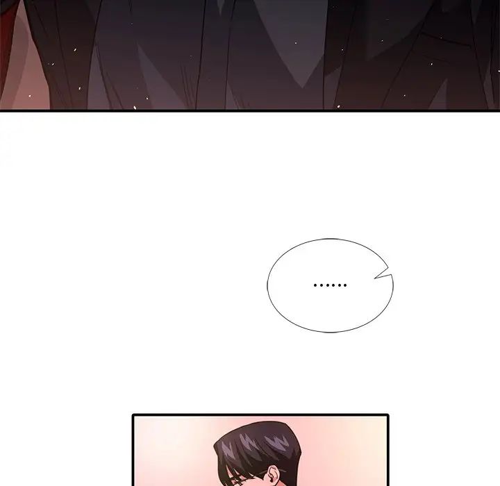 父债子偿第6话
