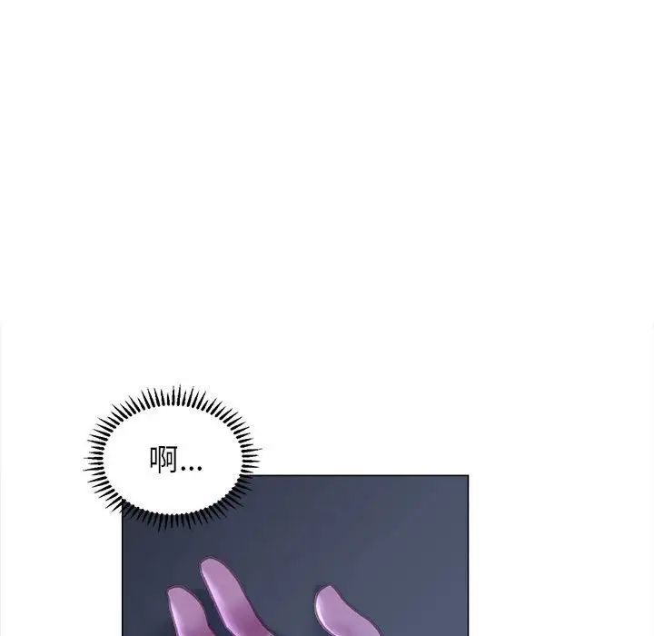 双面人第13話