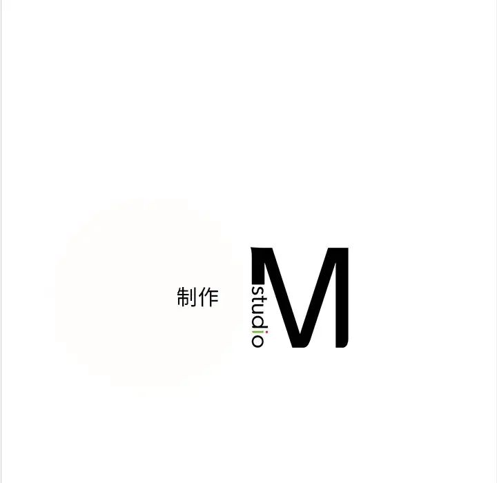 转世续缘第8话