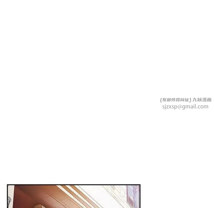 游戏规则我来定第49话