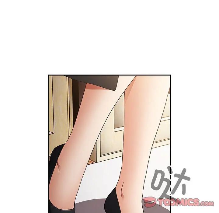 游戏规则我来定第49话