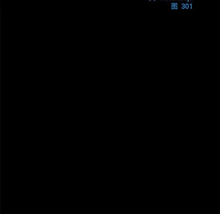 逆袭之路第21话