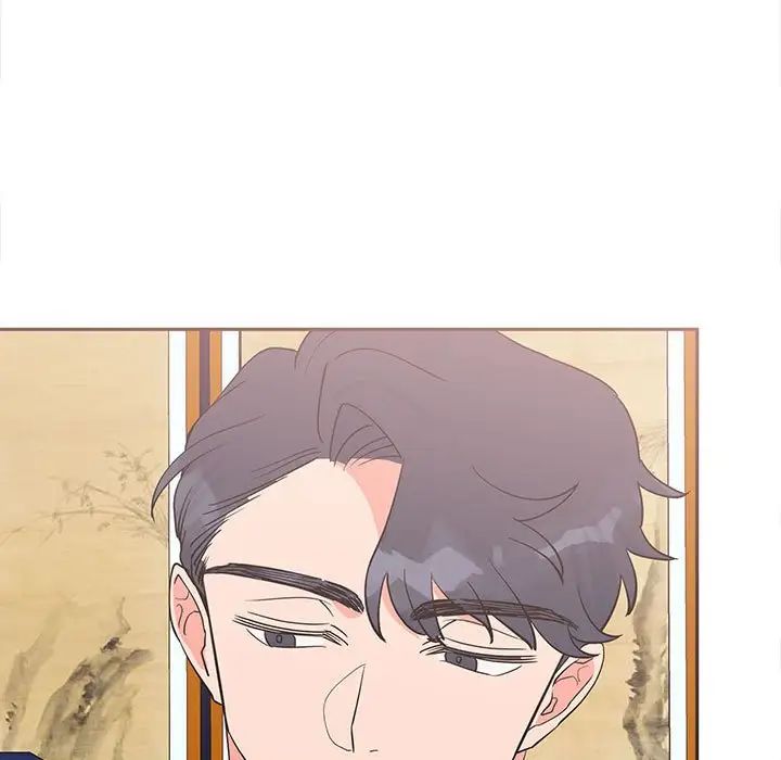 毒酒第15话