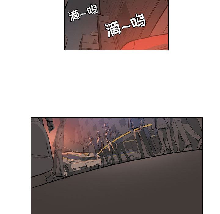 解忧咖啡第2话