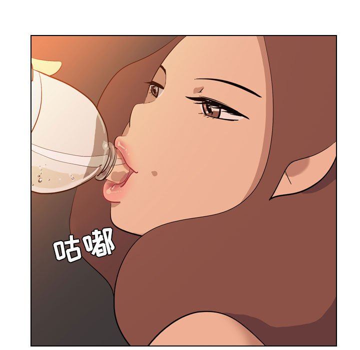 解忧咖啡第3话