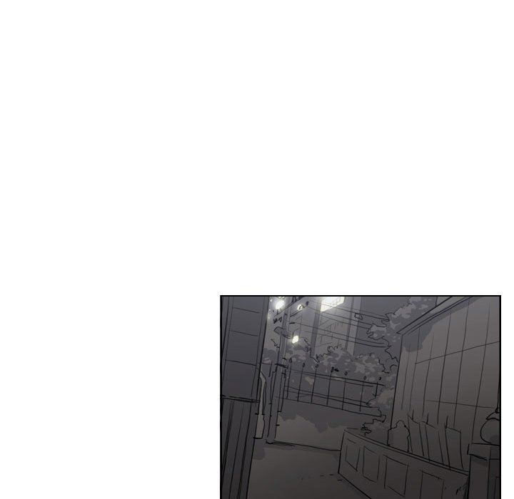 解忧咖啡第3话