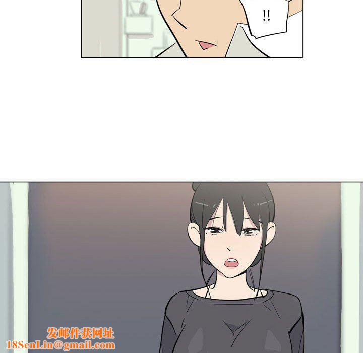 解忧咖啡第4话