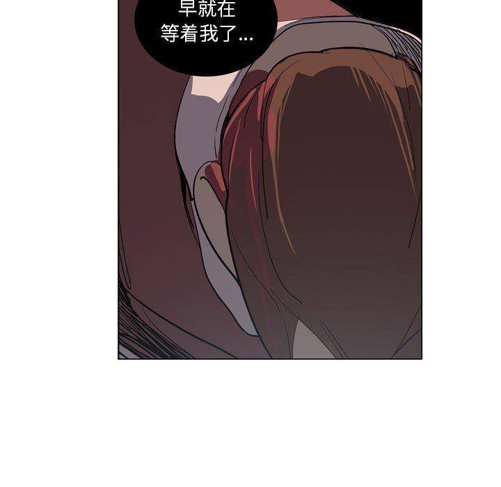 解忧咖啡第5话