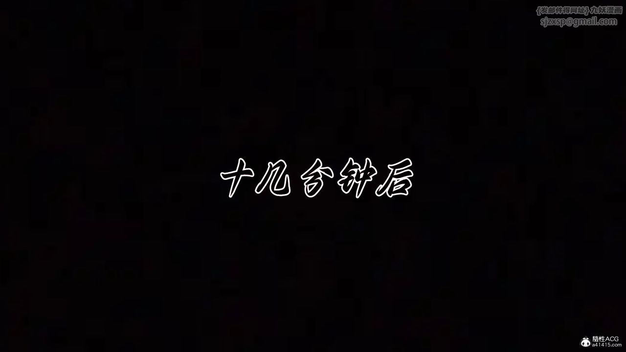 [3D]媽媽成了家裏保姆兒媳婦第15話