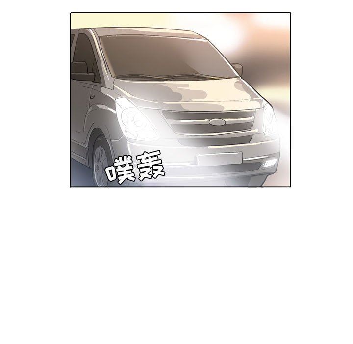 解忧咖啡第8话