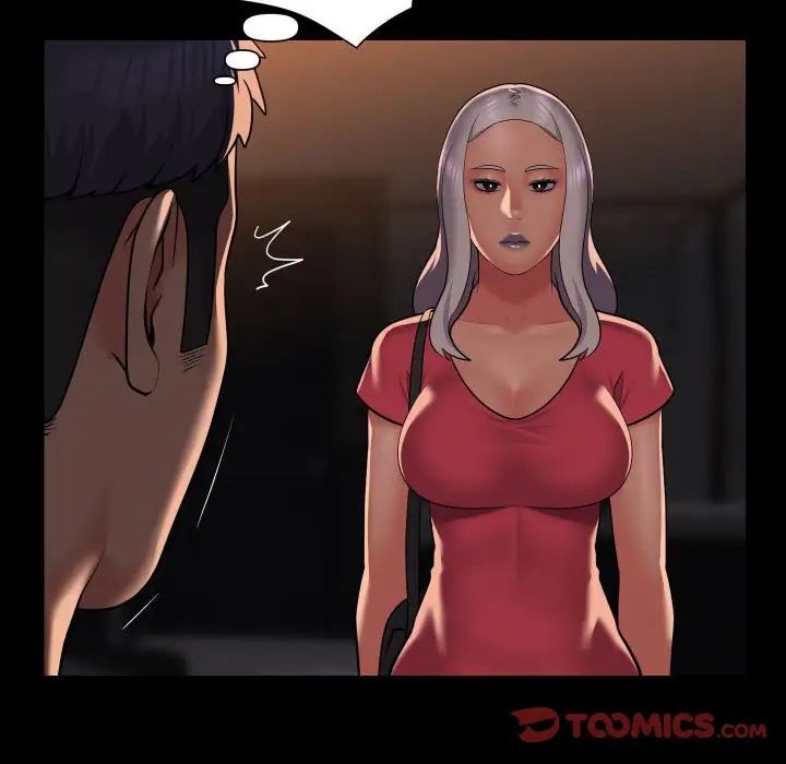 敲開你的門第89話